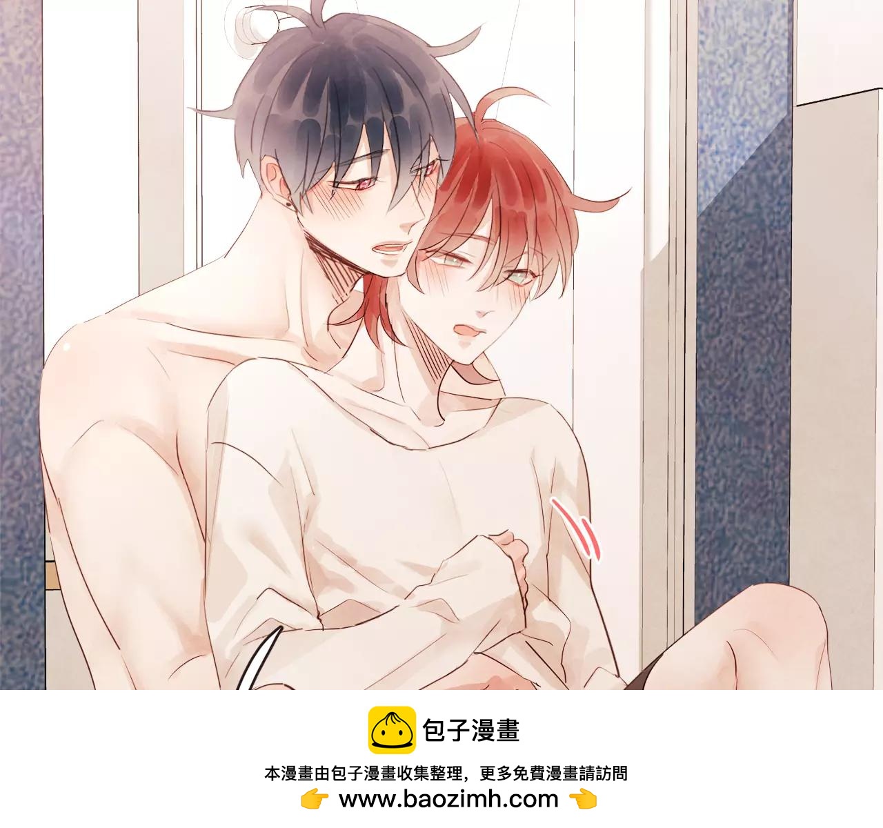 第29话 被看见了吗？77