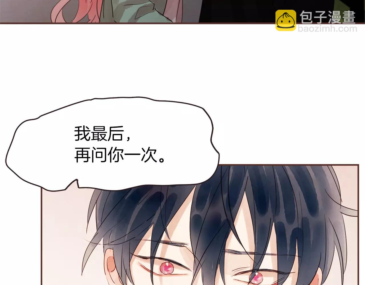 第30话 不想让你难过109