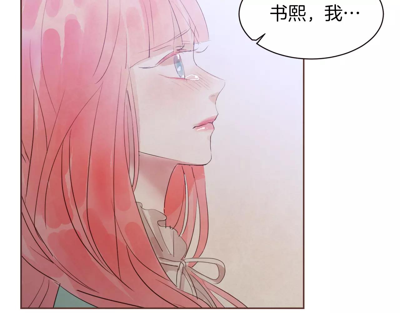 第30话 不想让你难过115