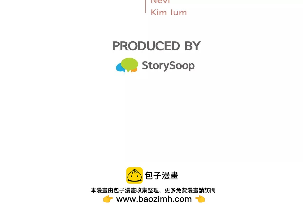 第30话 不想让你难过130