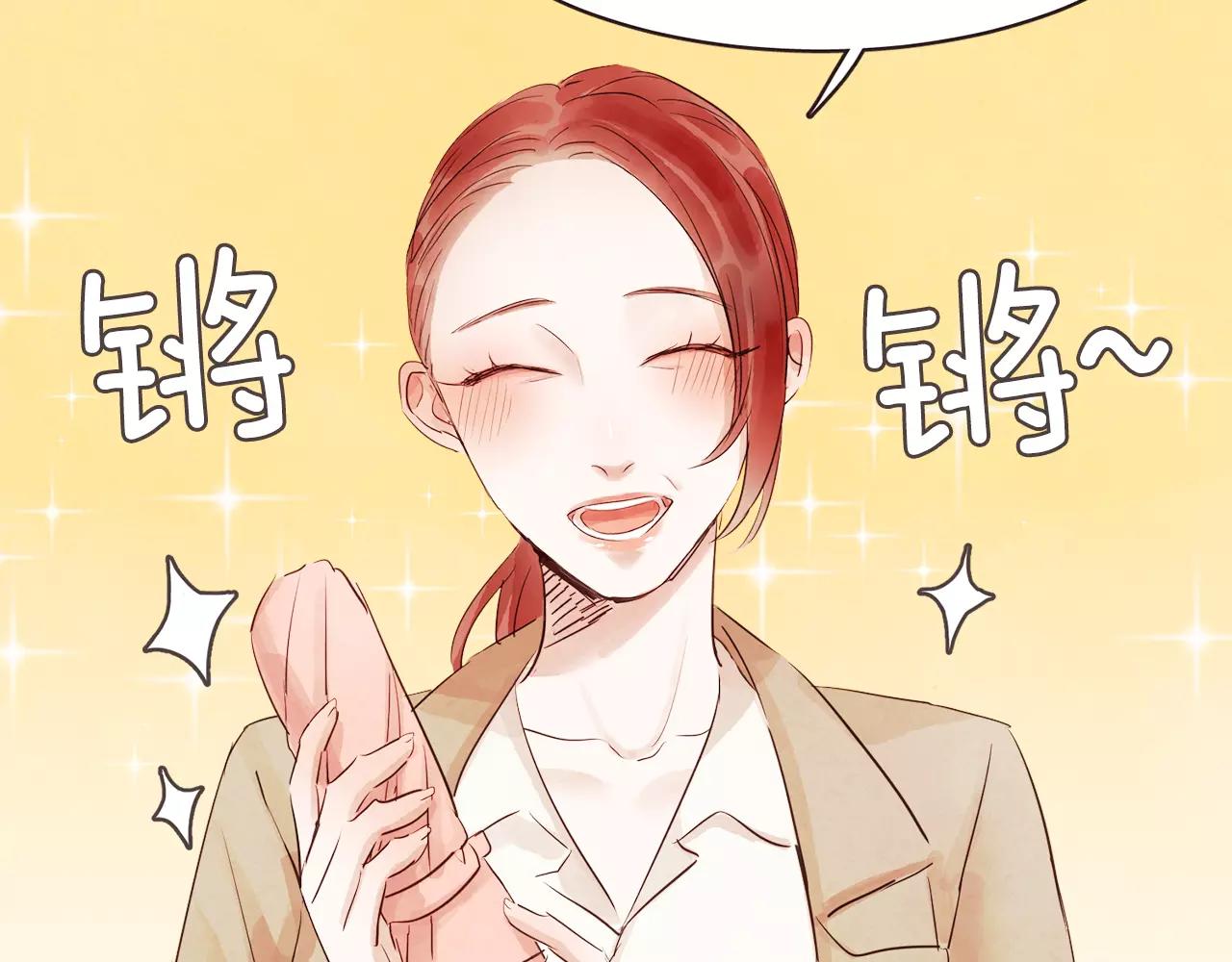 第30话 不想让你难过22