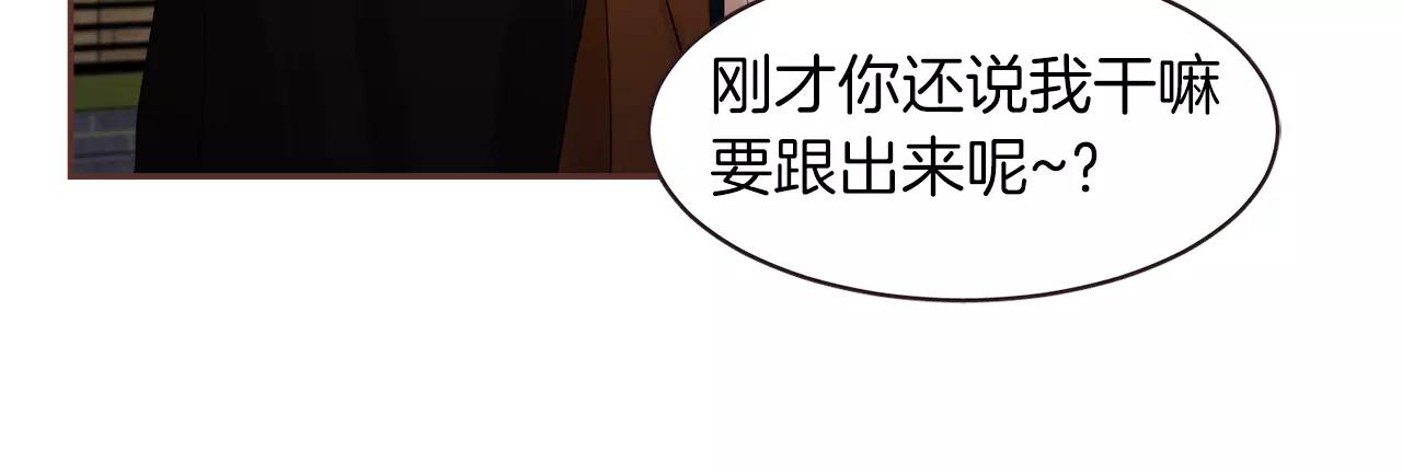 第30话 不想让你难过56