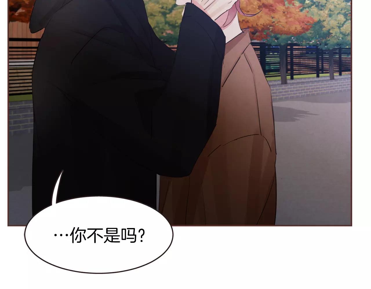 第30话 不想让你难过58