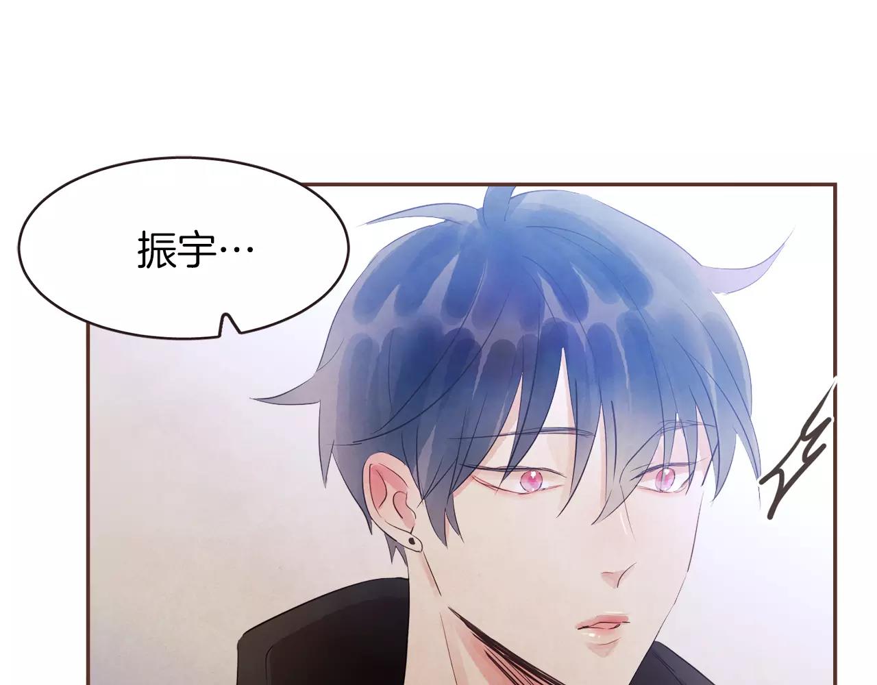 第30话 不想让你难过74