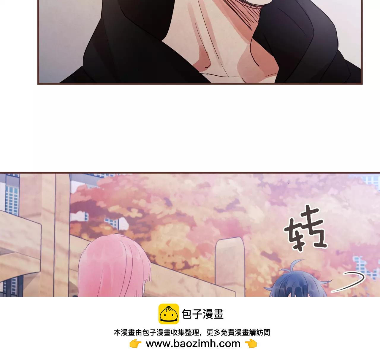 第30话 不想让你难过75