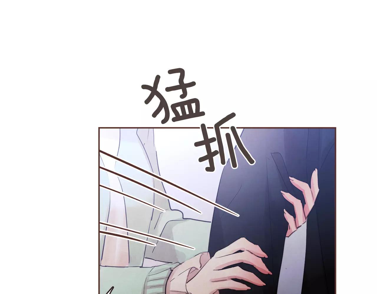 第30话 不想让你难过81