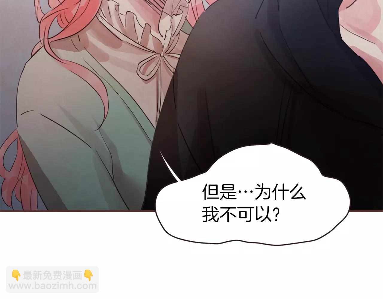 第30话 不想让你难过84
