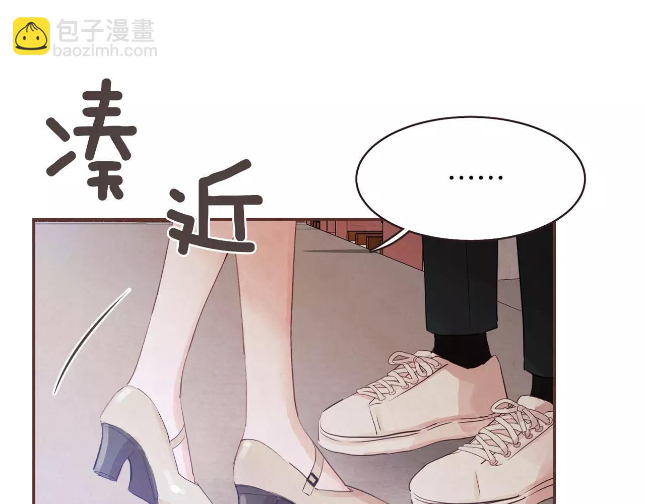 第30话 不想让你难过89