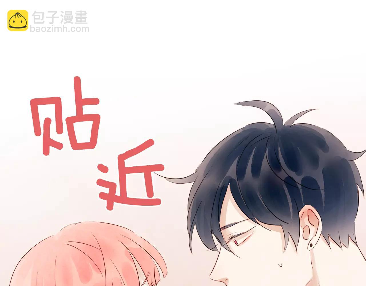第30话 不想让你难过91