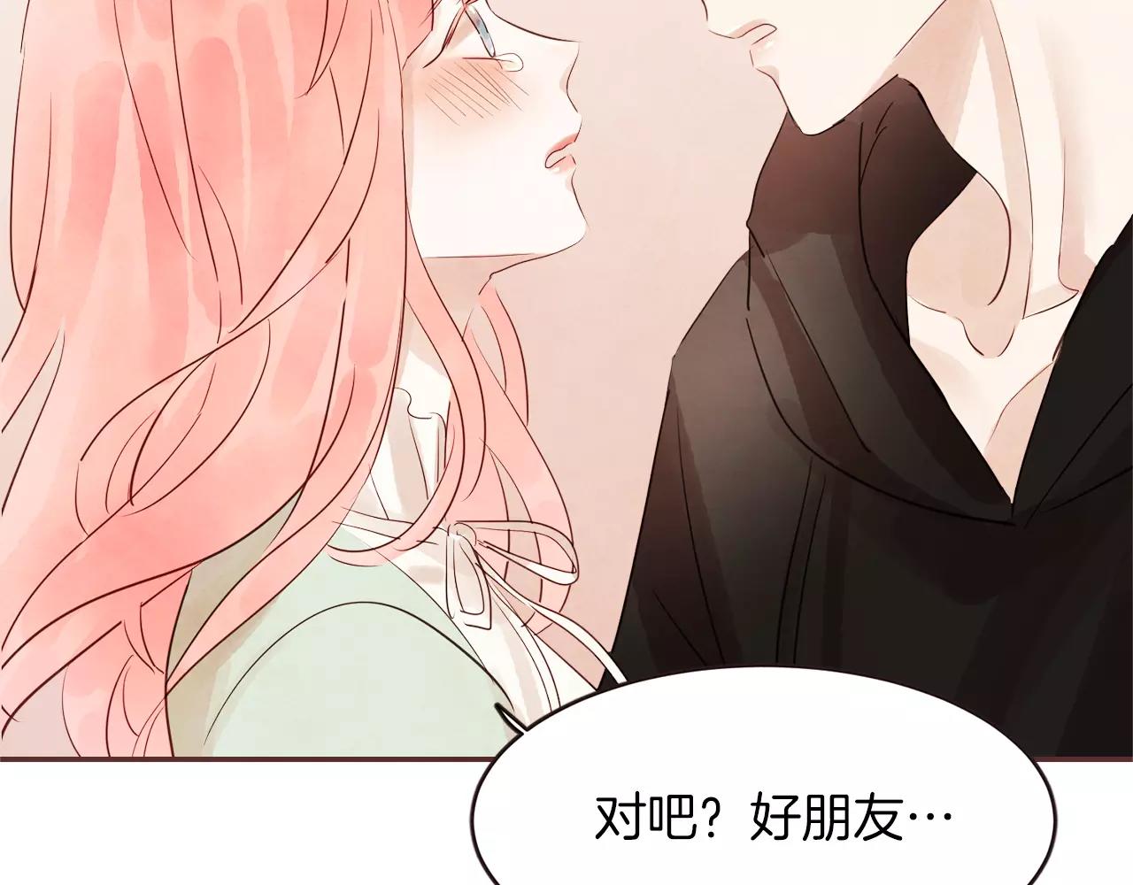 第30话 不想让你难过92