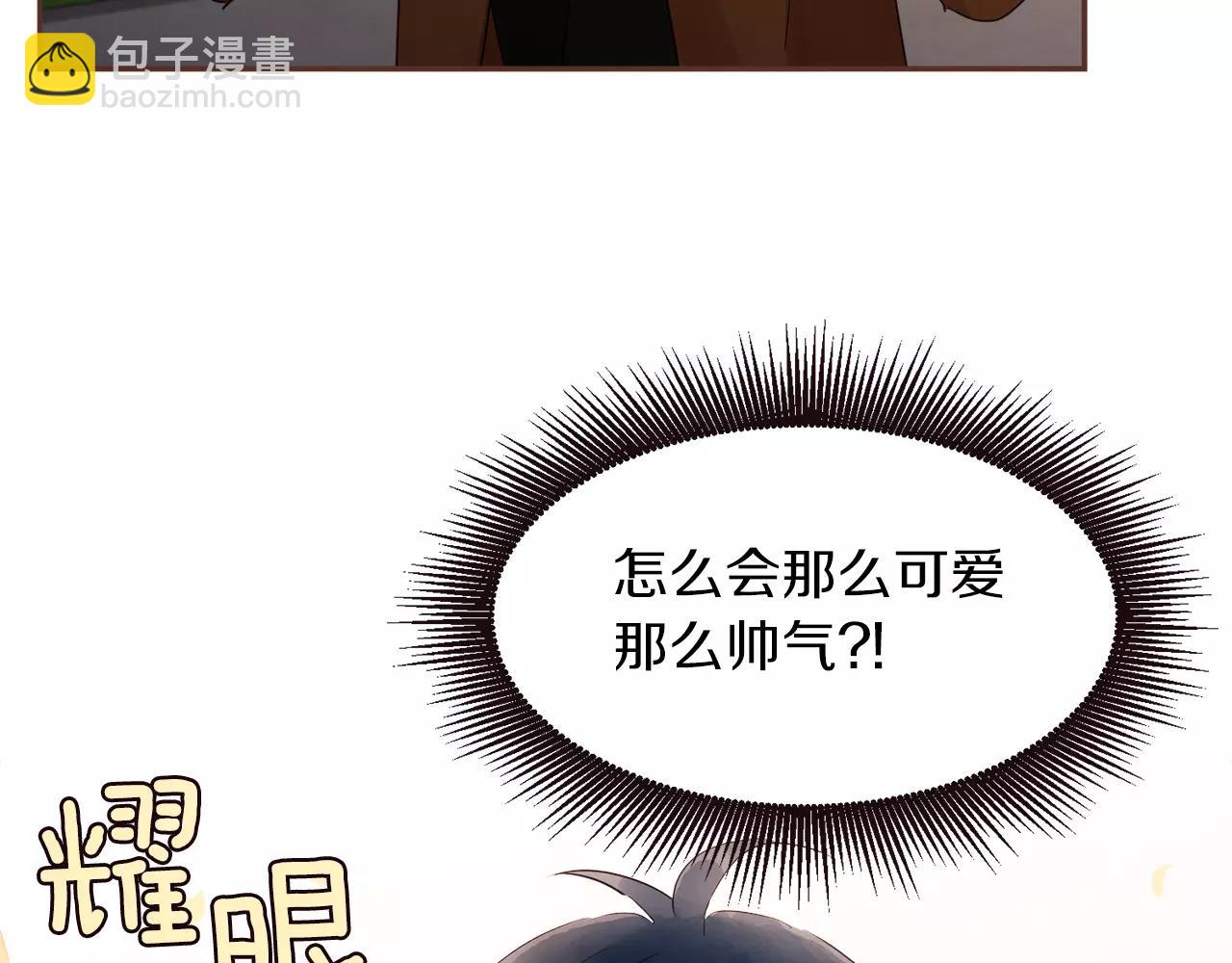 第30话 不想让你难过96