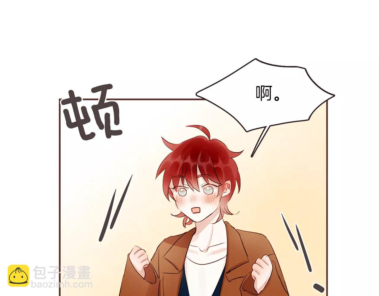 第30话 不想让你难过99