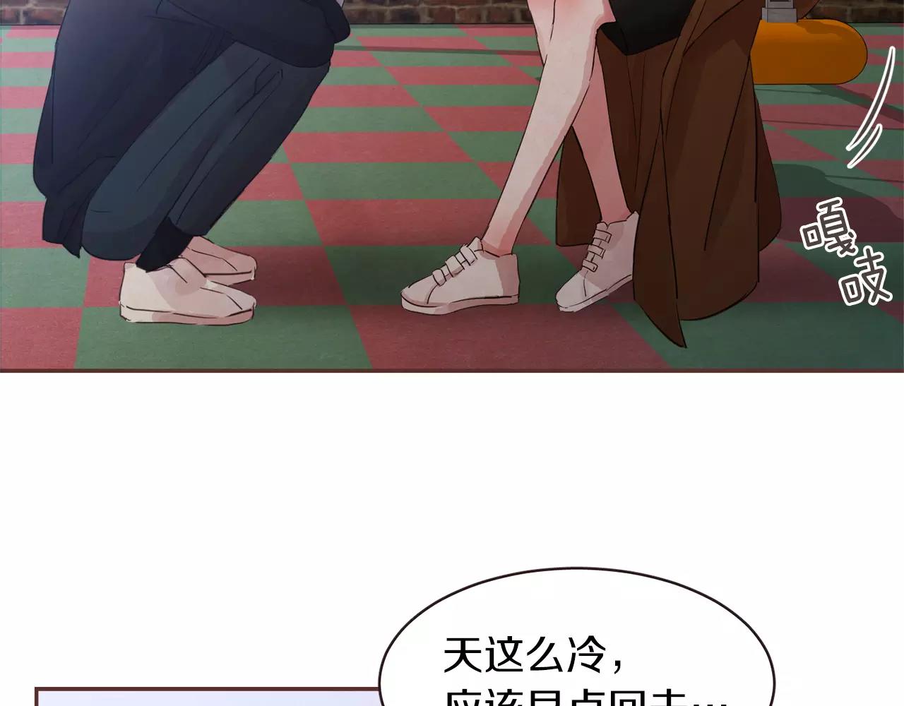 第31话 我可以生气吗100