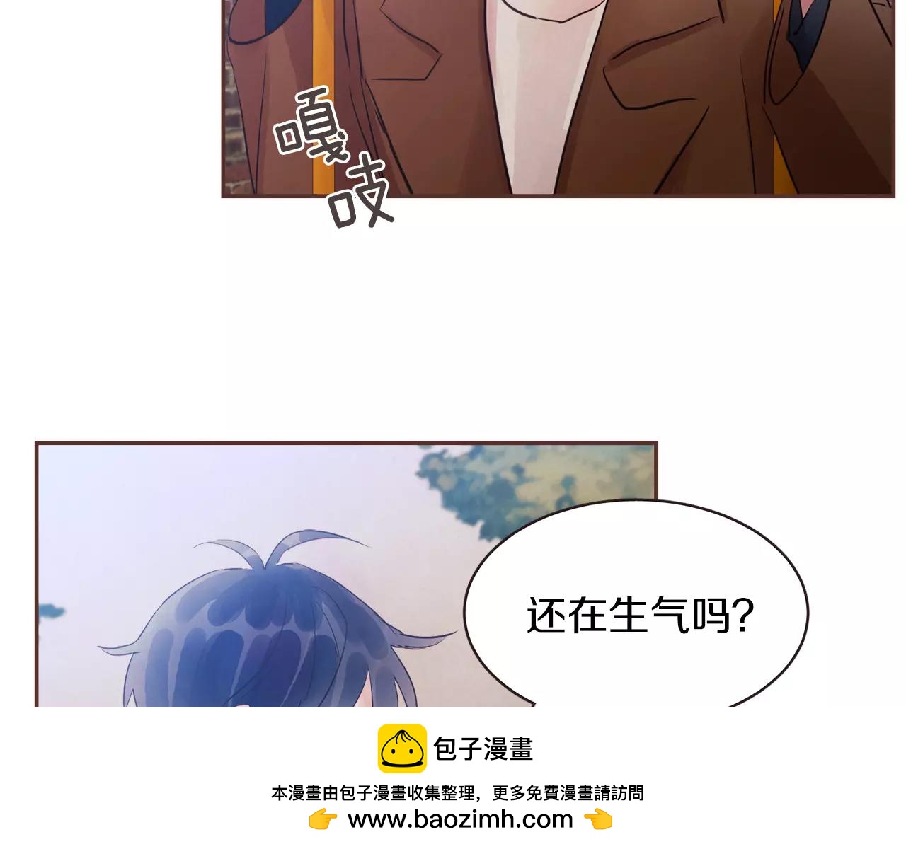 第31话 我可以生气吗107