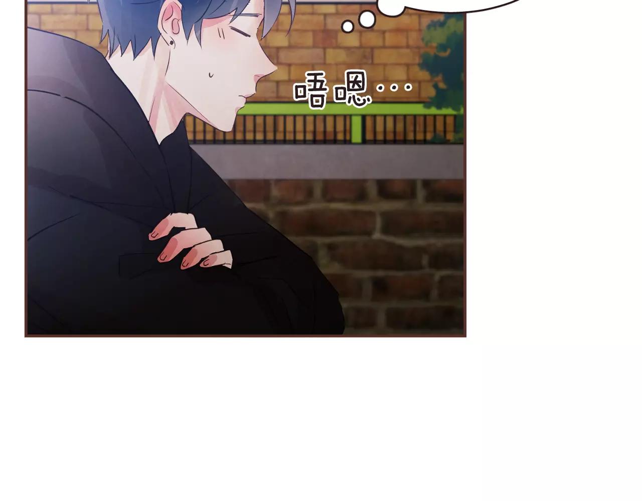 第31话 我可以生气吗108