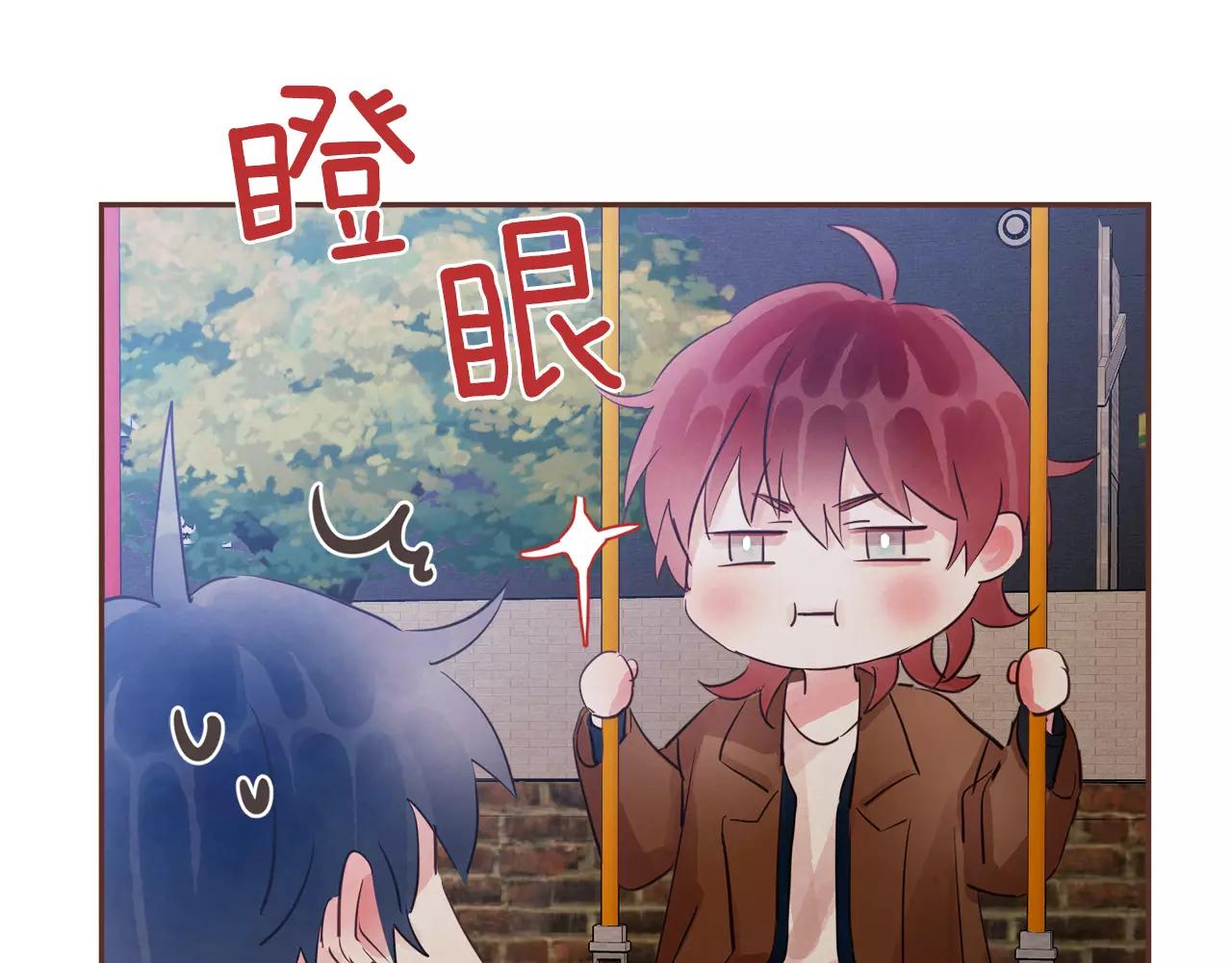 第31话 我可以生气吗109