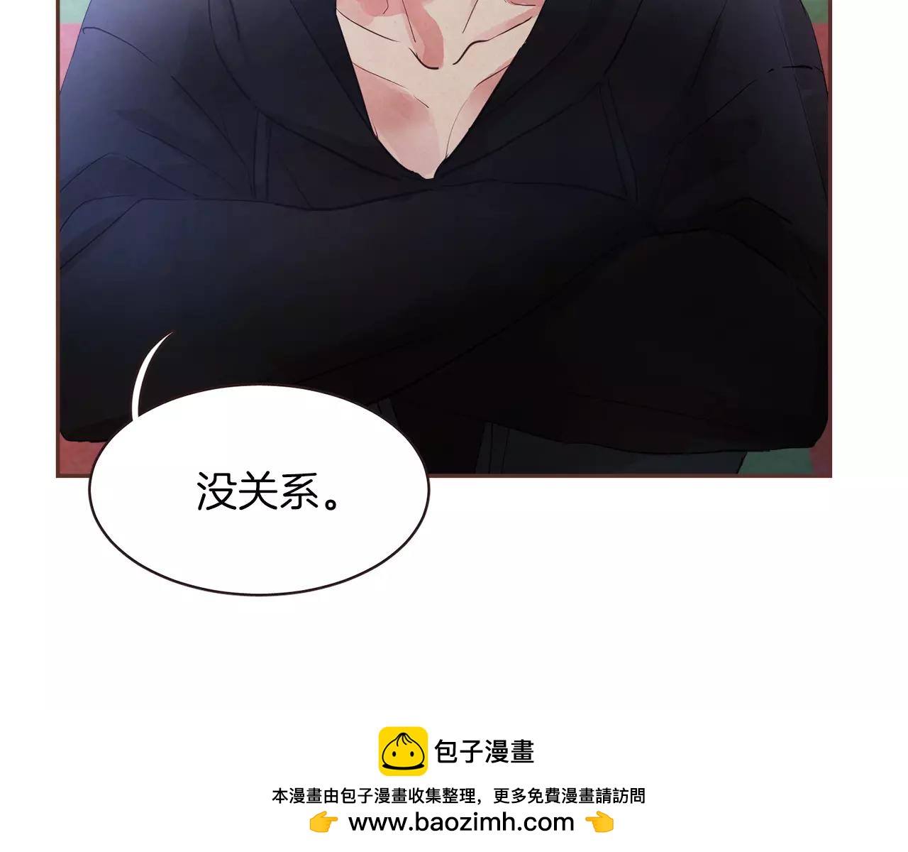 第31话 我可以生气吗112