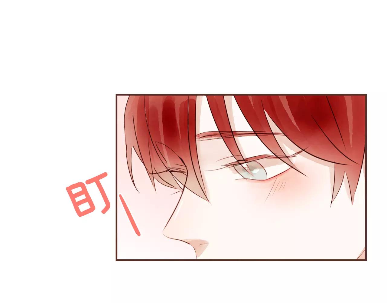 第31话 我可以生气吗120