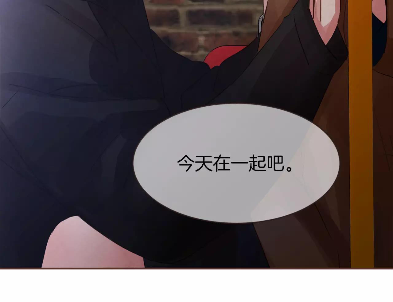 第31话 我可以生气吗134