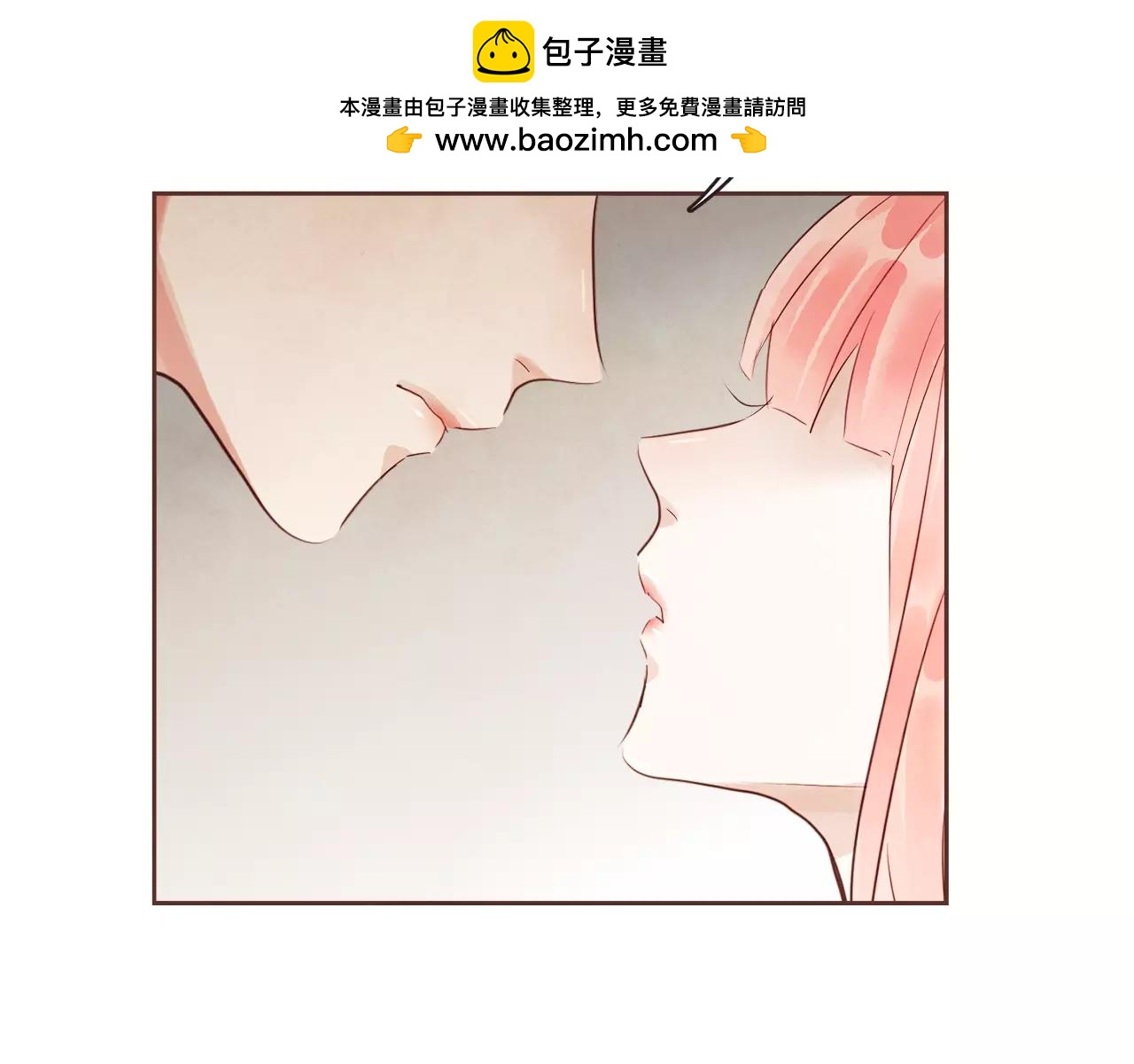 第31话 我可以生气吗27