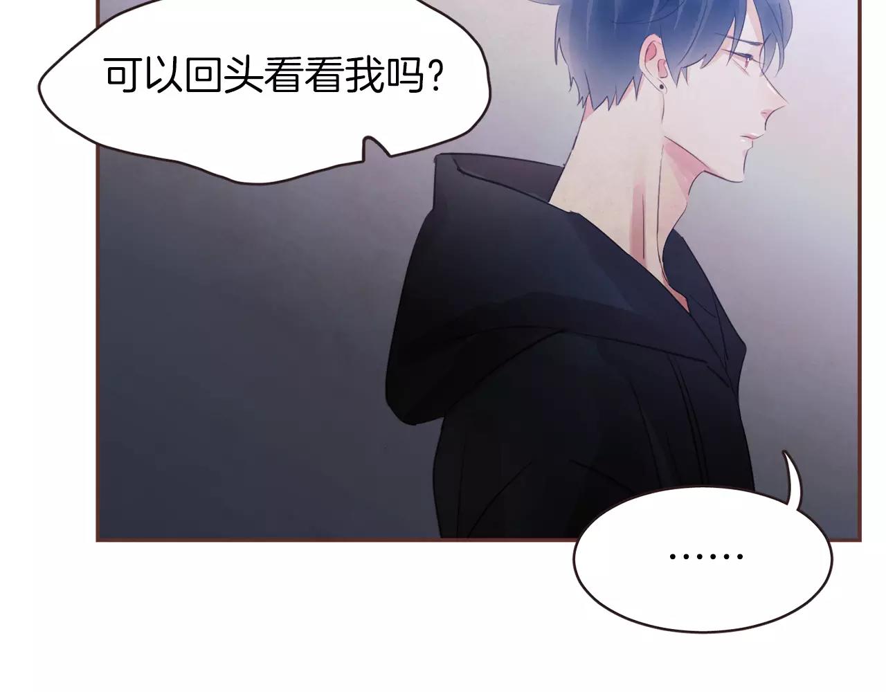 第31话 我可以生气吗37