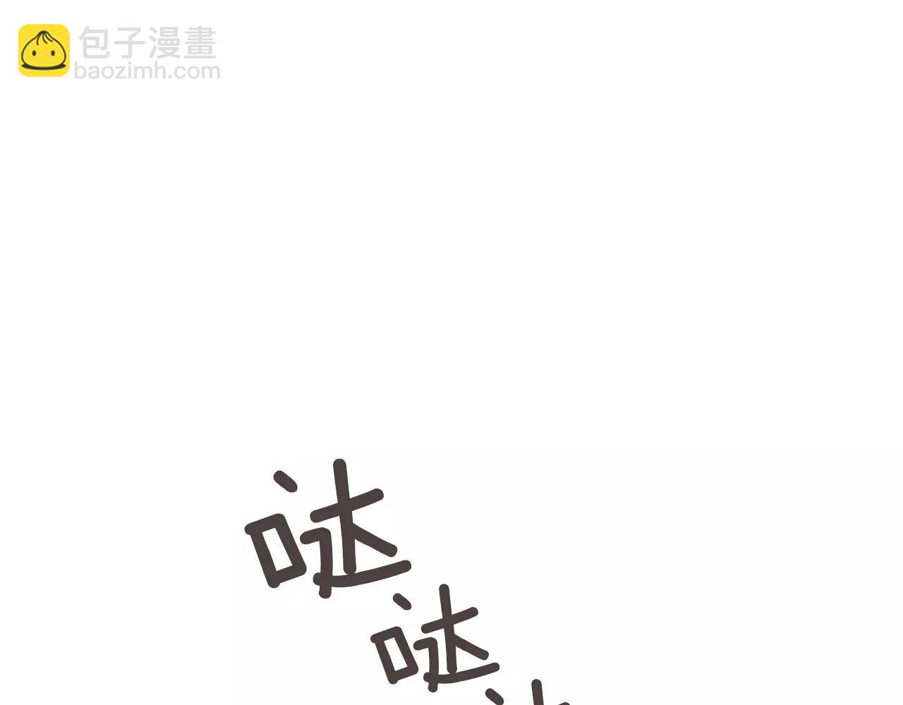第31话 我可以生气吗45