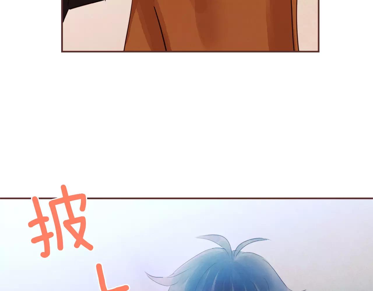 第31话 我可以生气吗77