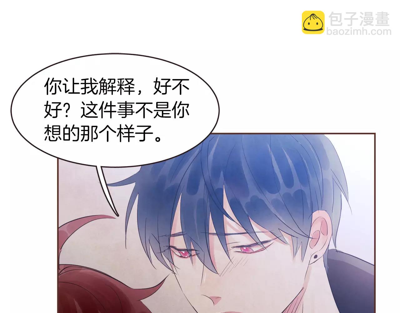 第31话 我可以生气吗80