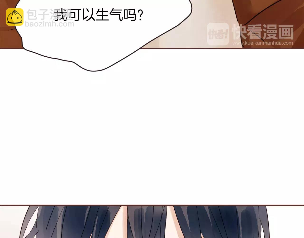 第31话 我可以生气吗85