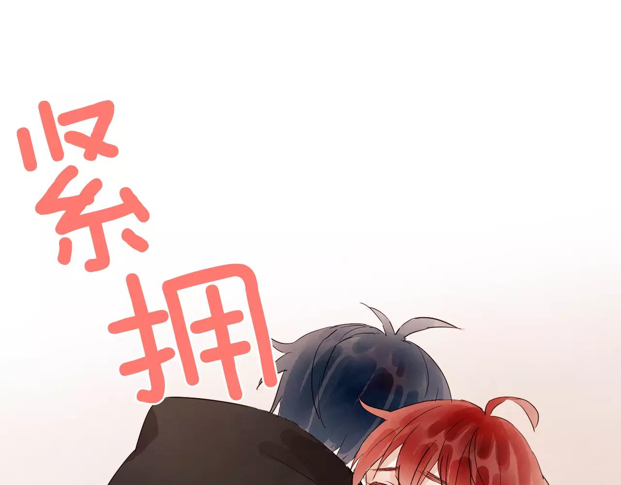 第31话 我可以生气吗89