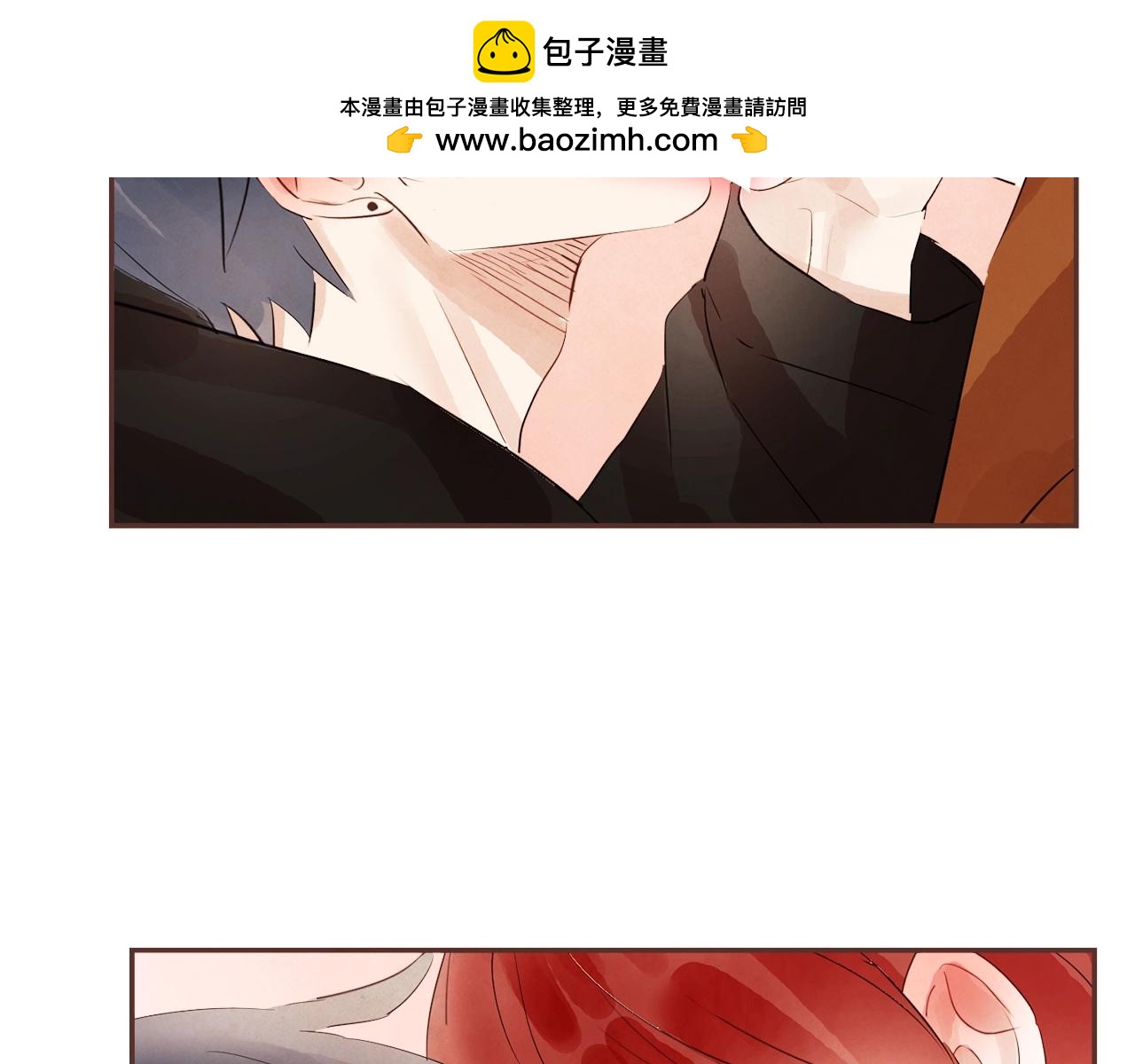 第32话 三个人的再次相遇1