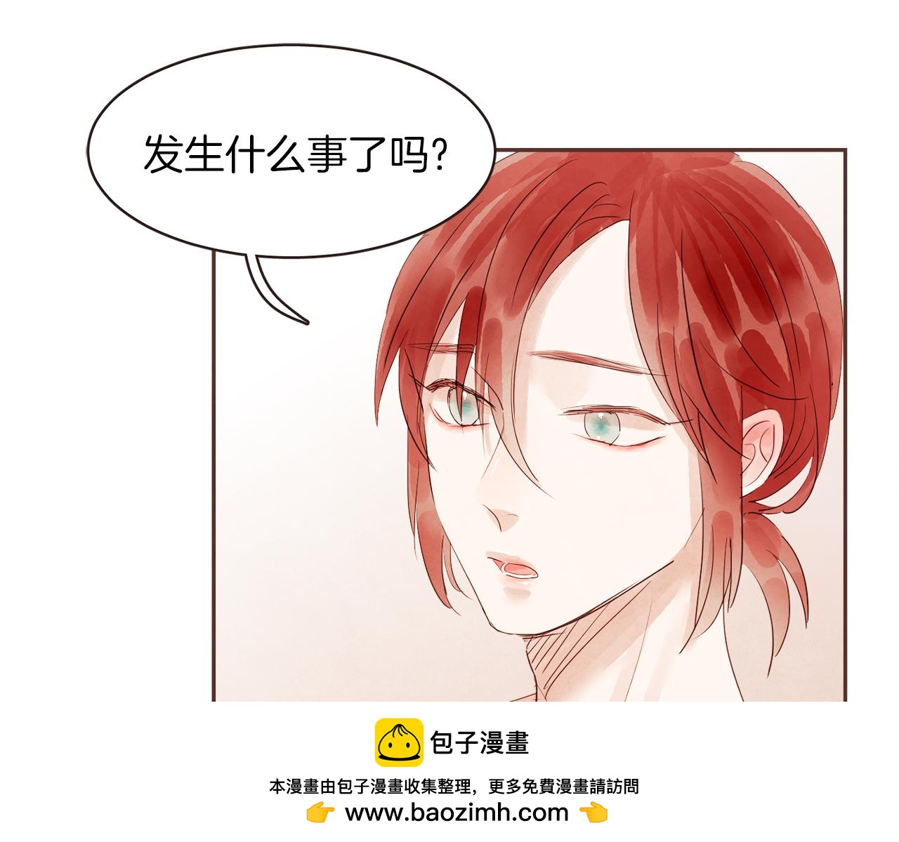 第32话 三个人的再次相遇107