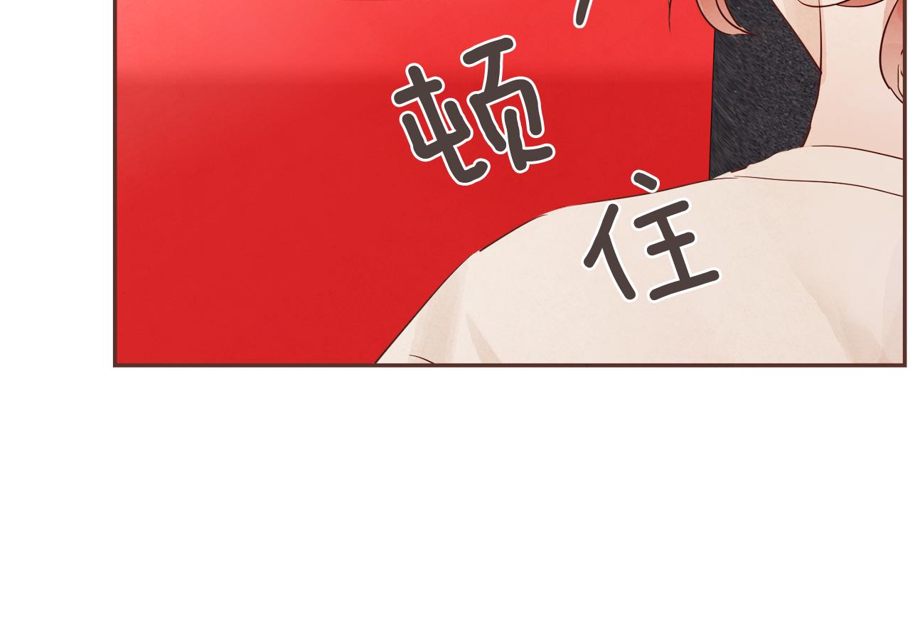 第32话 三个人的再次相遇36