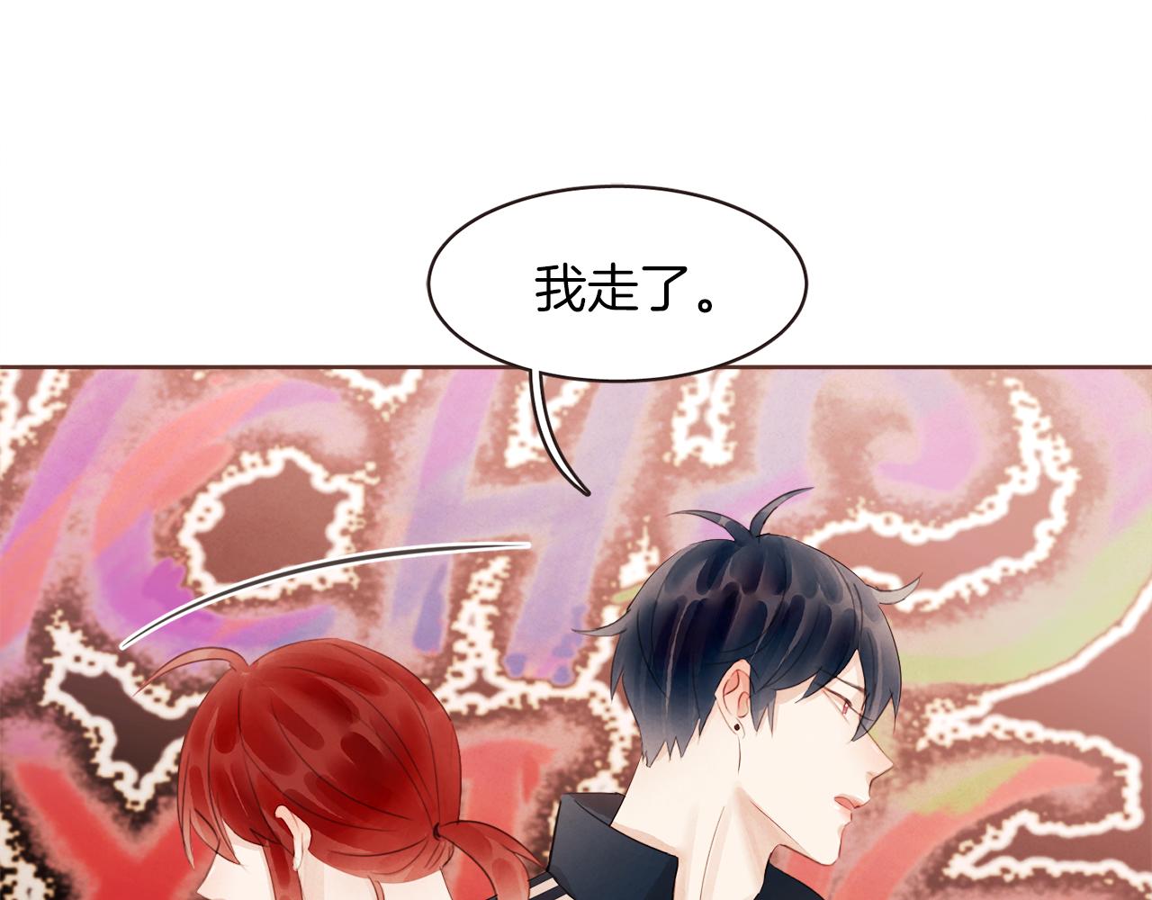 第34话 什么才是正确？0