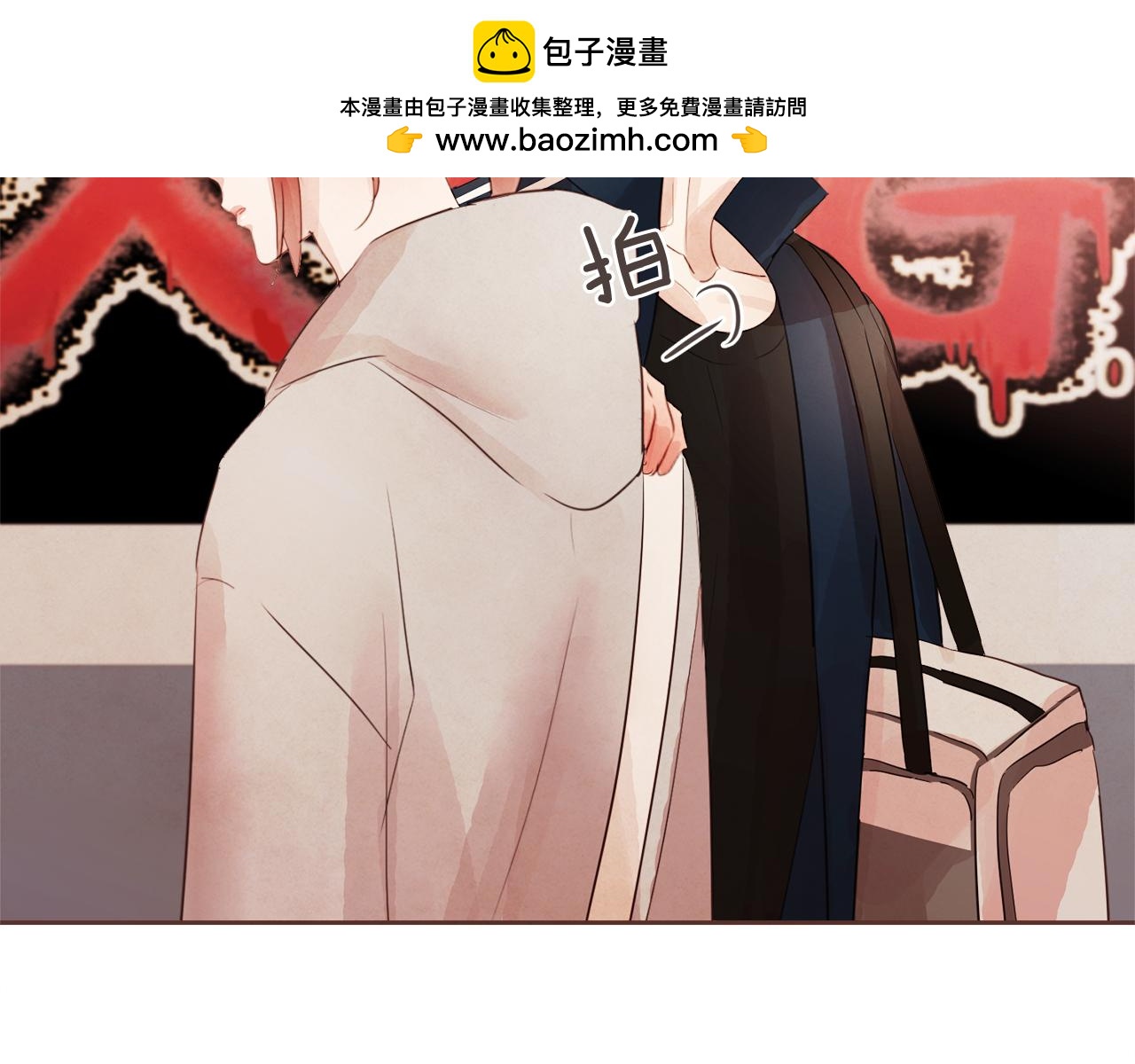 第34话 什么才是正确？1