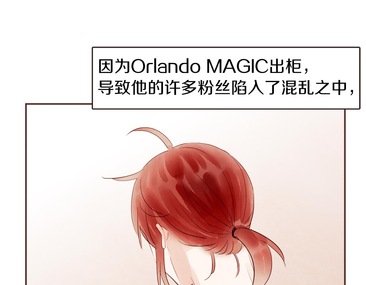 第34话 什么才是正确？114