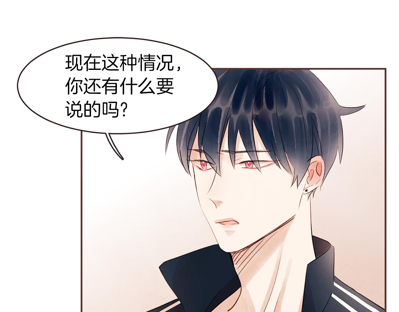 第34话 什么才是正确？16