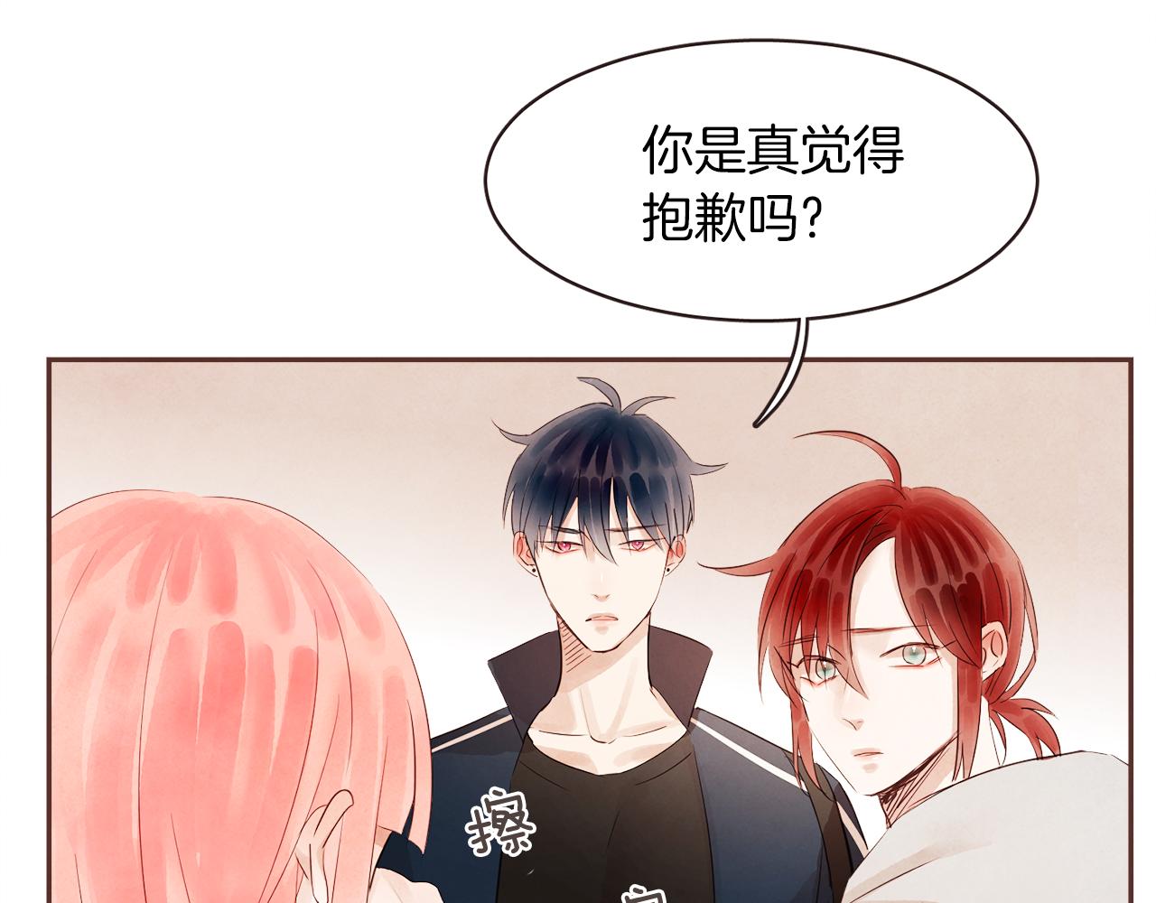 第34话 什么才是正确？20