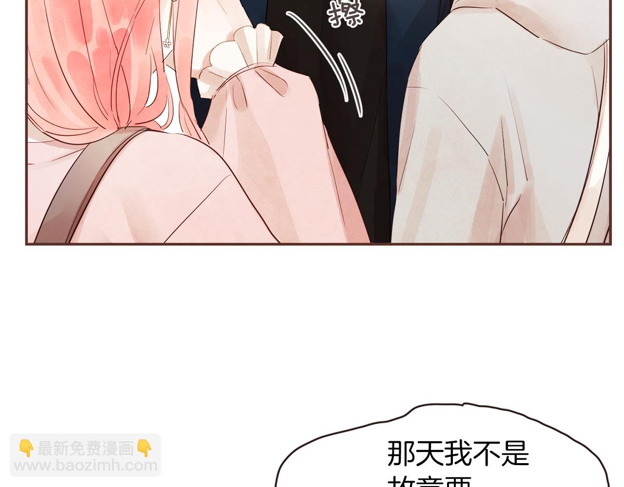 第34话 什么才是正确？21