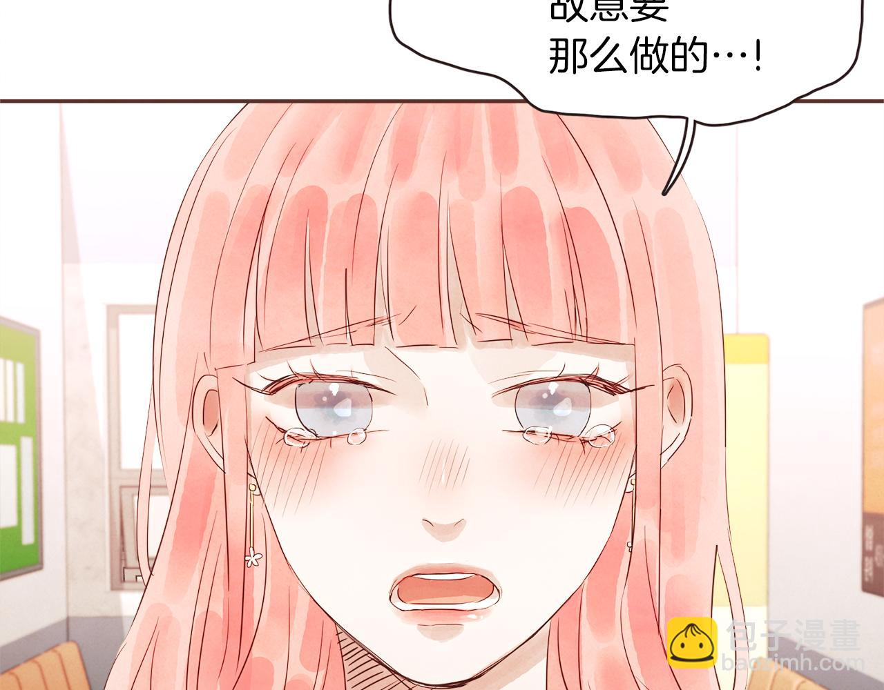 第34话 什么才是正确？22