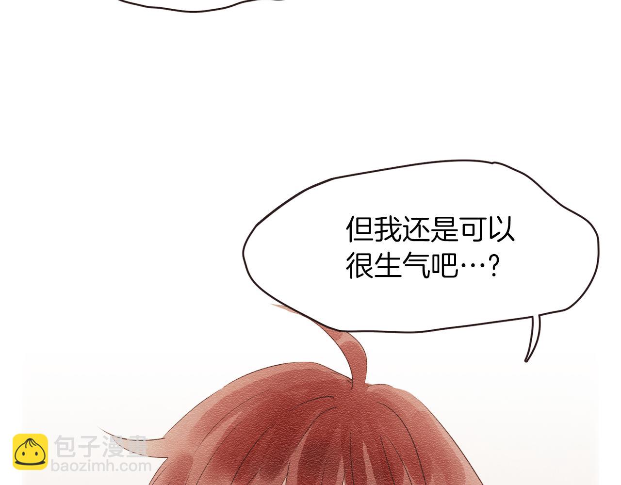 第34话 什么才是正确？30