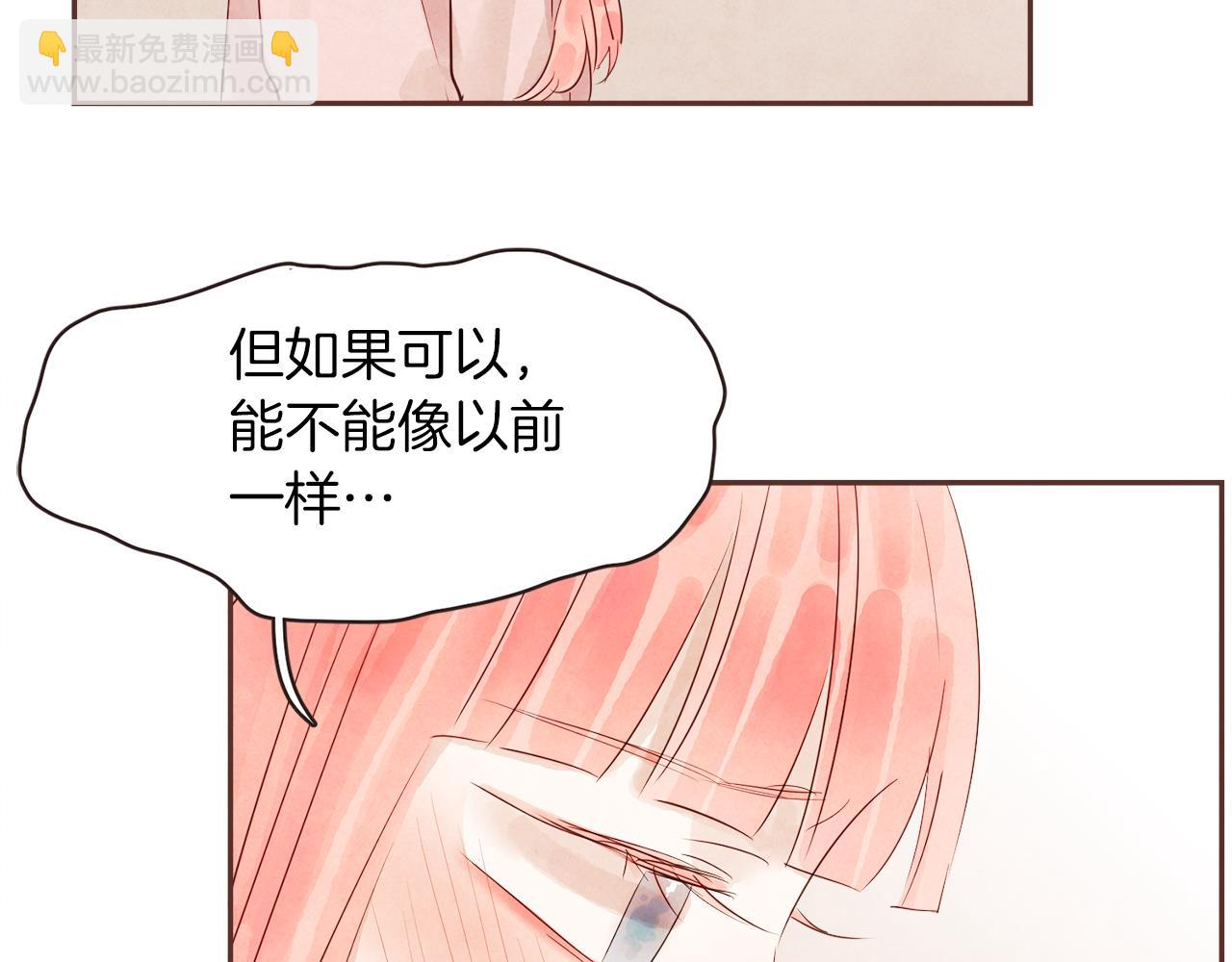 第34话 什么才是正确？36