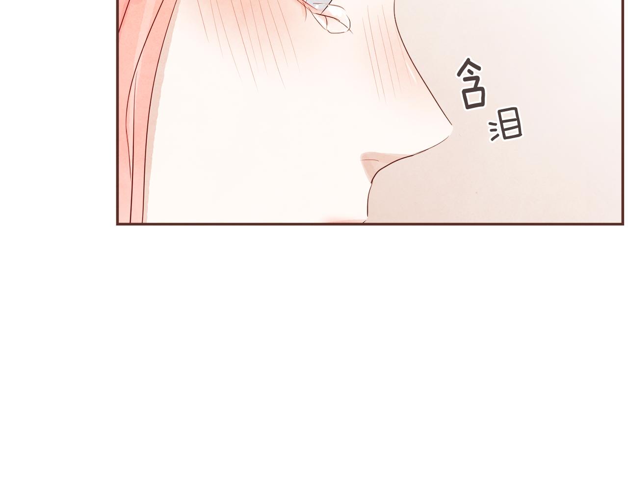 第34话 什么才是正确？37