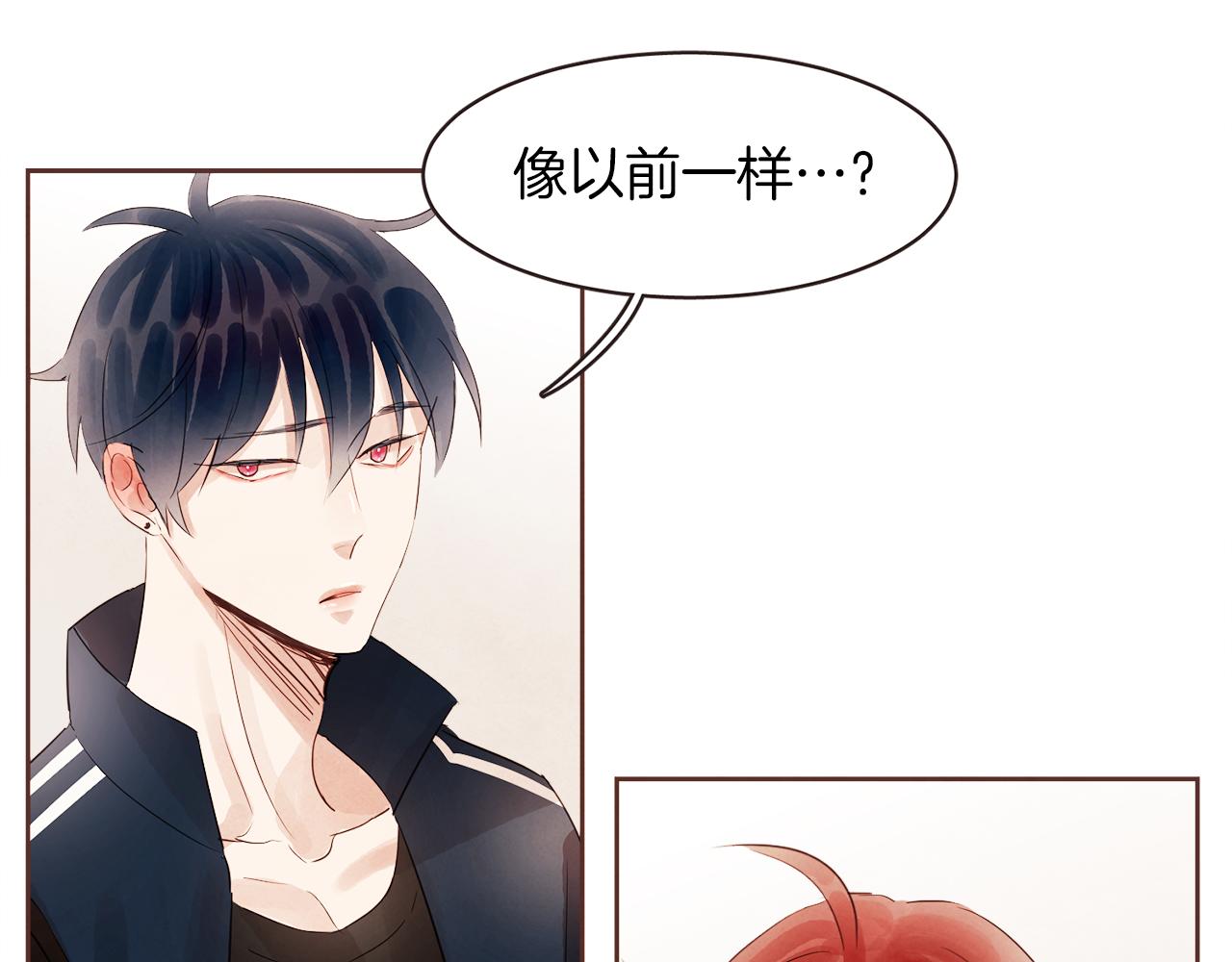 第34话 什么才是正确？41
