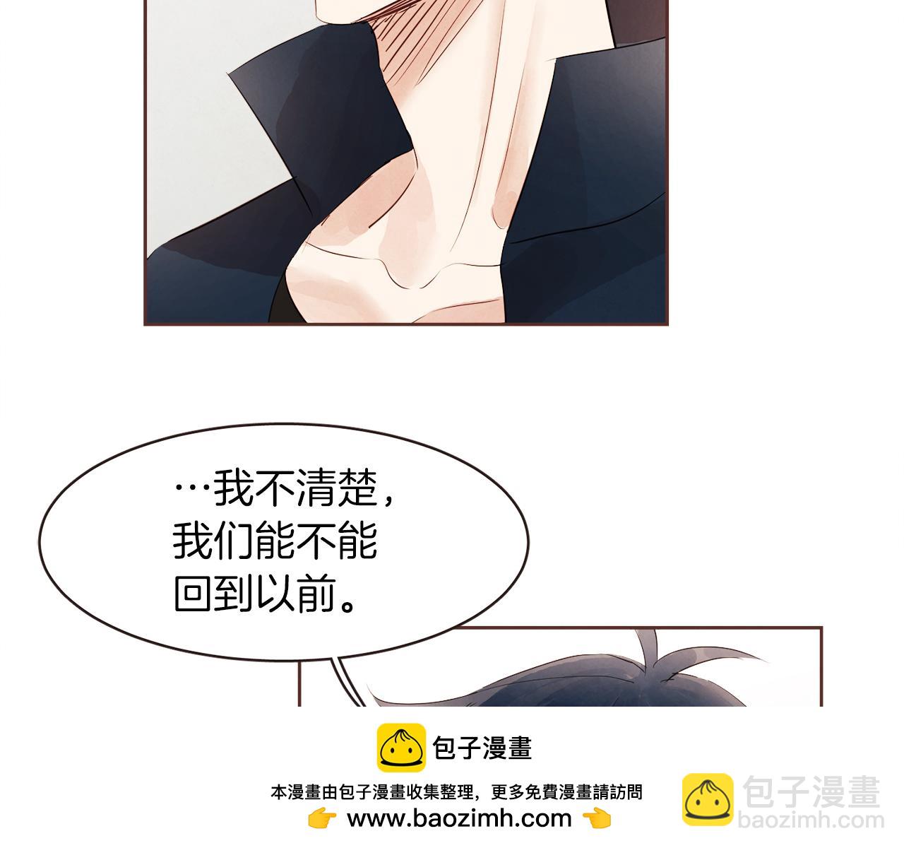 第34话 什么才是正确？53