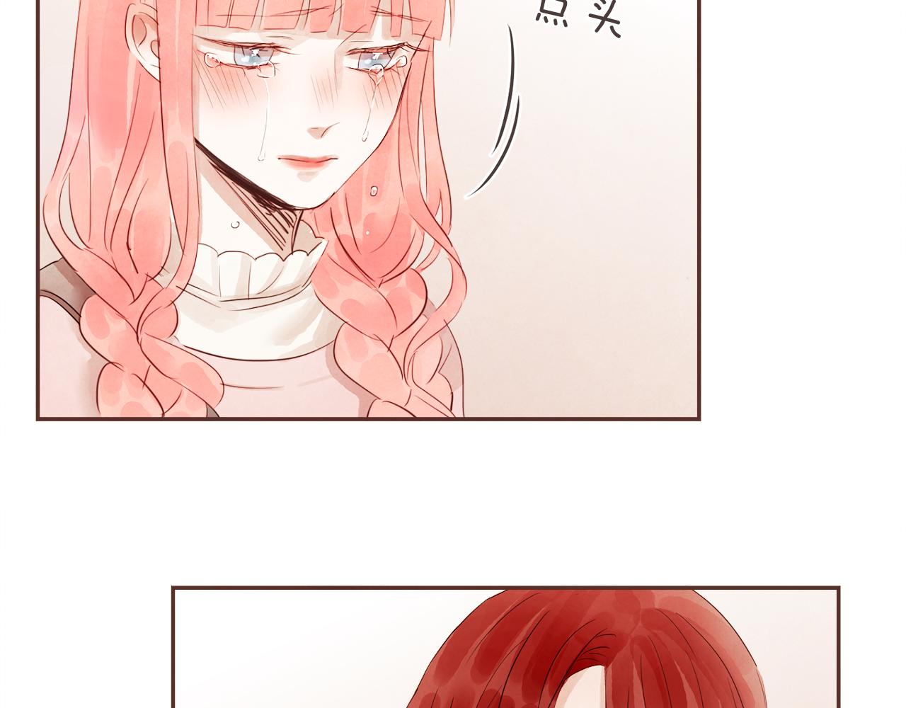 第34话 什么才是正确？61