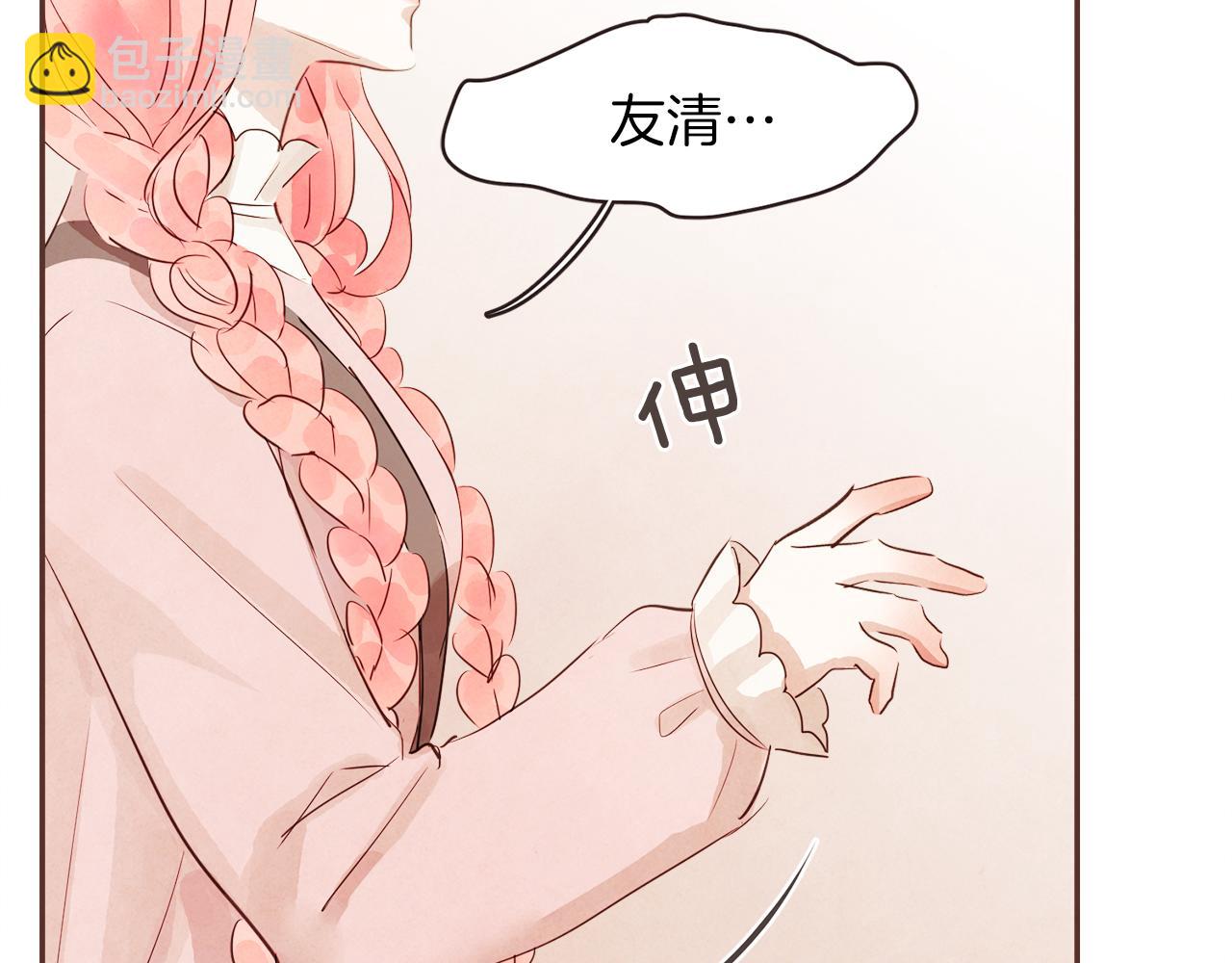 第34话 什么才是正确？78