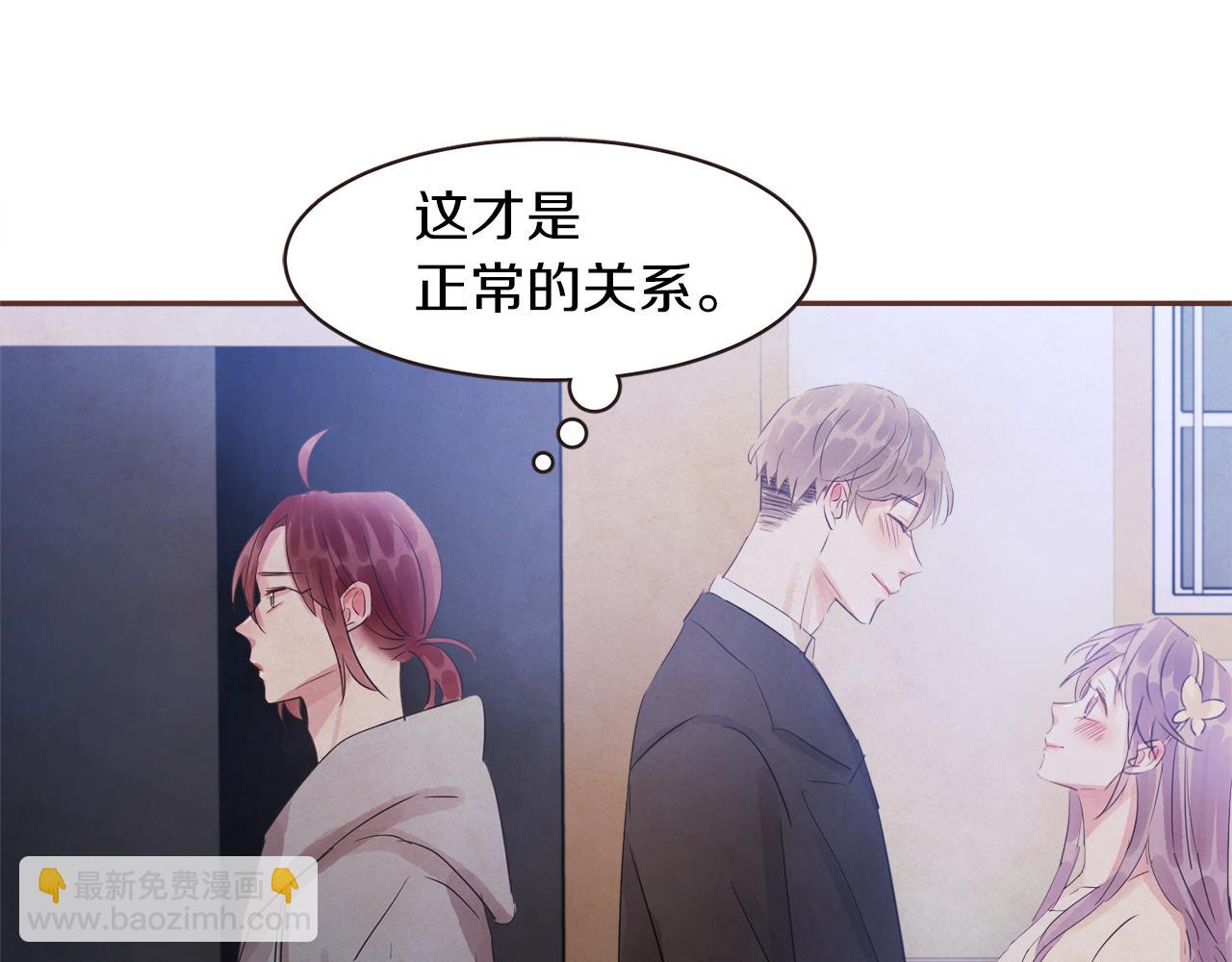 第34话 什么才是正确？92