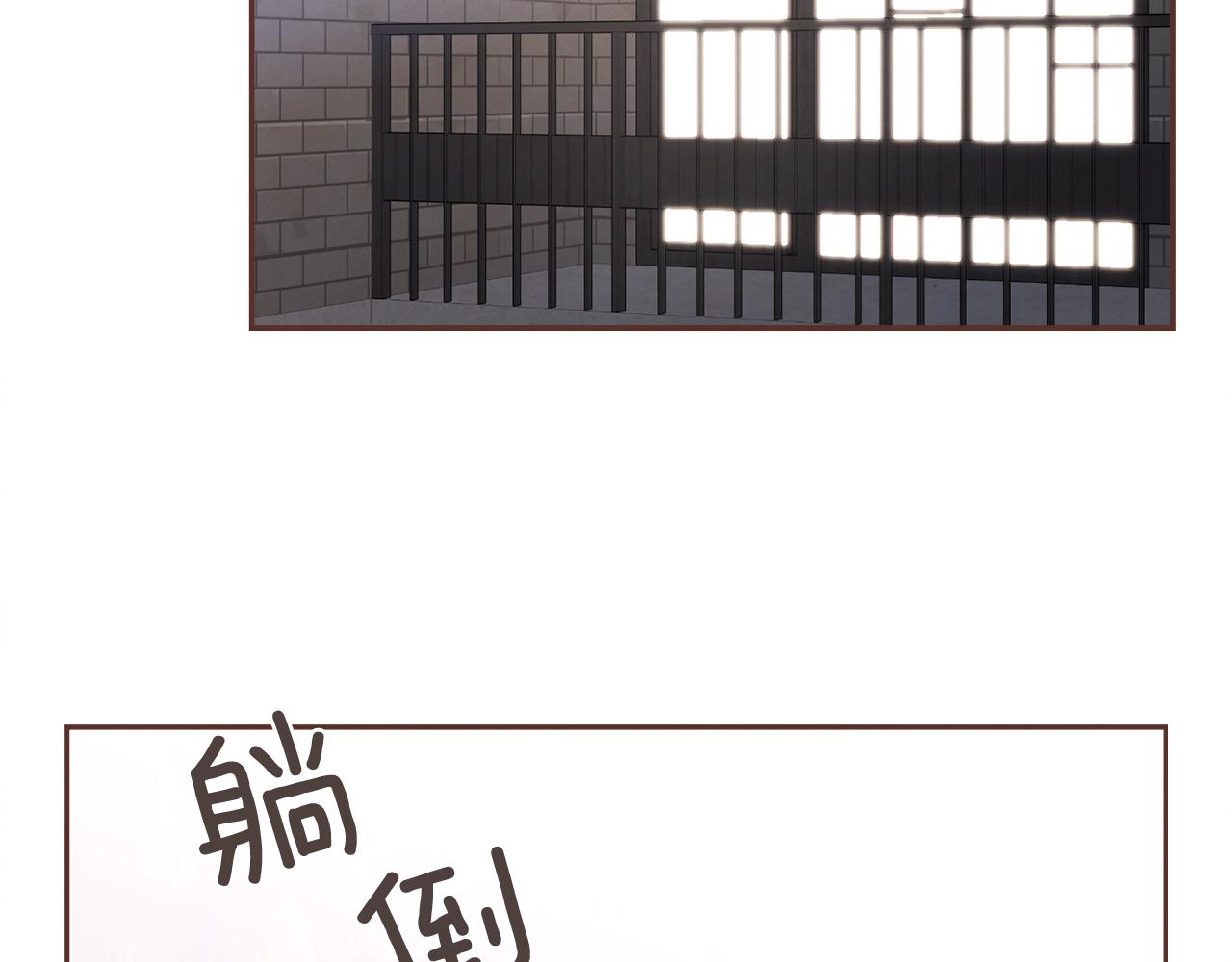 第34话 什么才是正确？95