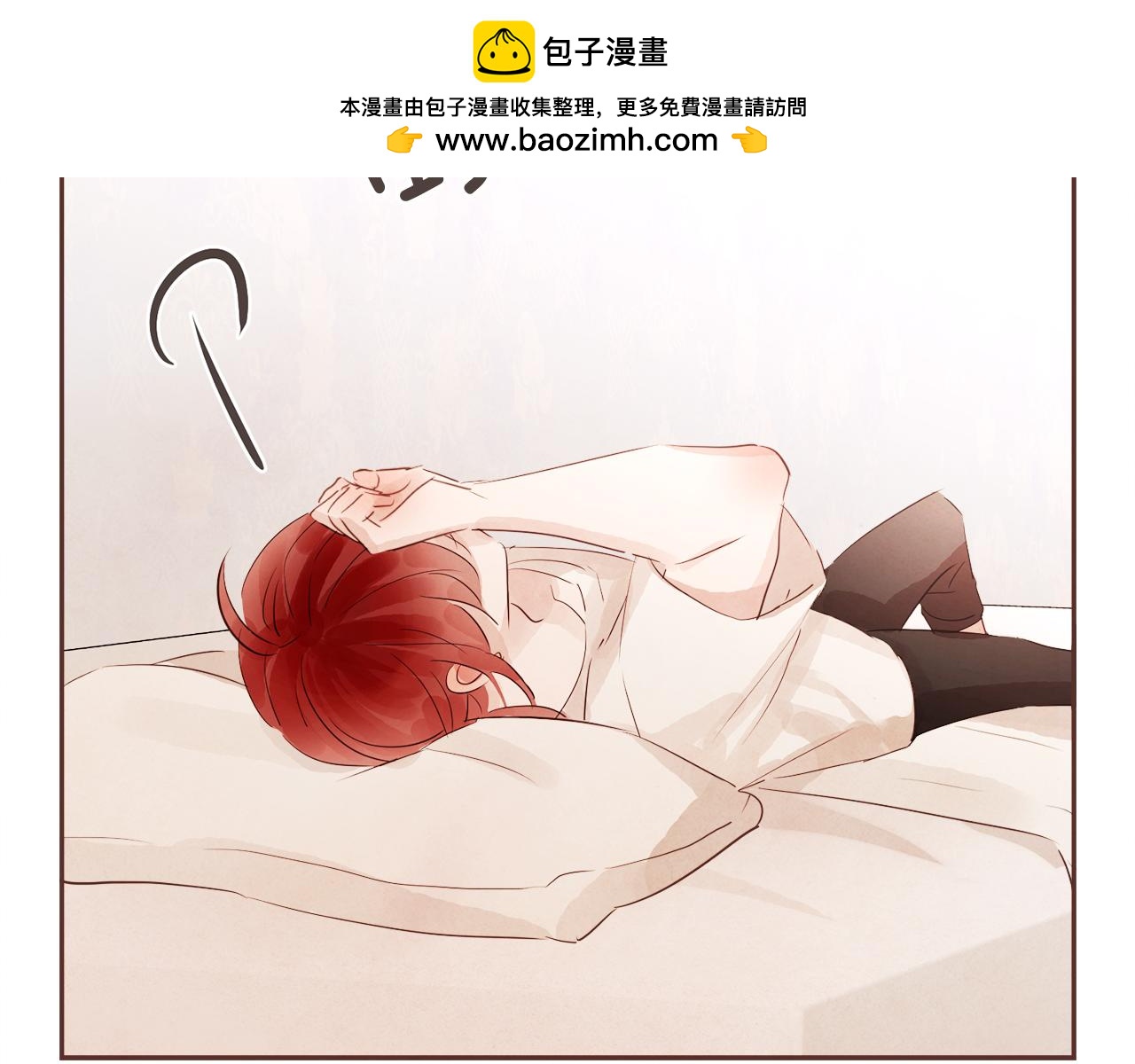 第34话 什么才是正确？96